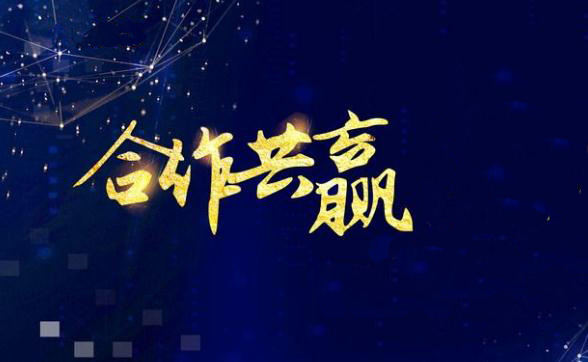 上海城市保潔同業聯誼會開展三新資源共享