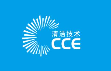 CCE上海清潔博覽會：清洗保潔創新發展論壇