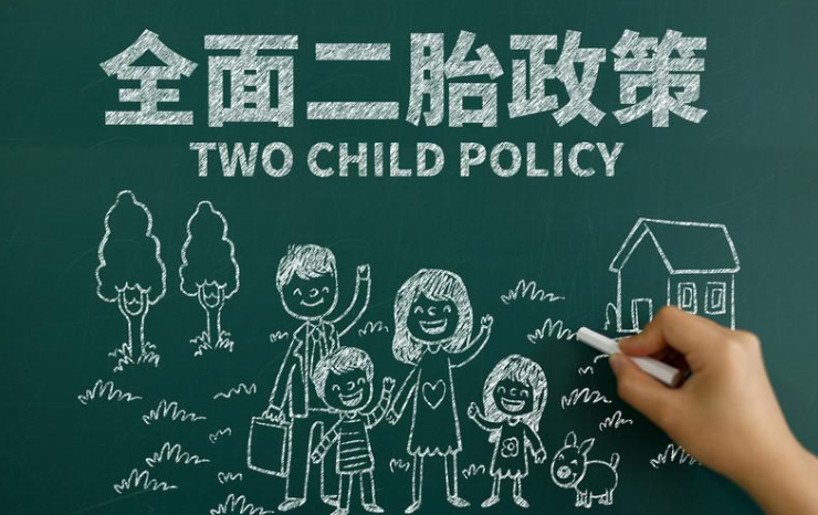 二胎政策促使月嫂行業的崛起其投資分析