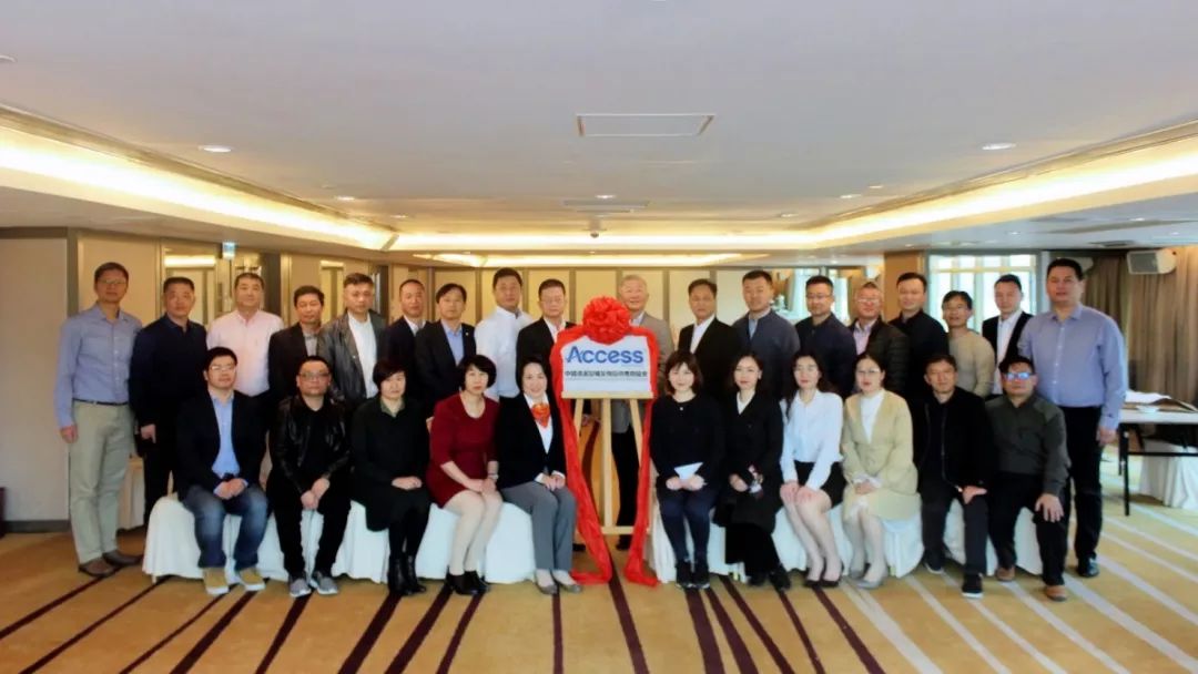清潔制造業(yè)市場,清潔設(shè)備,清潔行業(yè),點(diǎn)滴匠心 匯聚共贏 —— 中國清潔設(shè)備及用品供應(yīng)商協(xié)會(huì)成立
