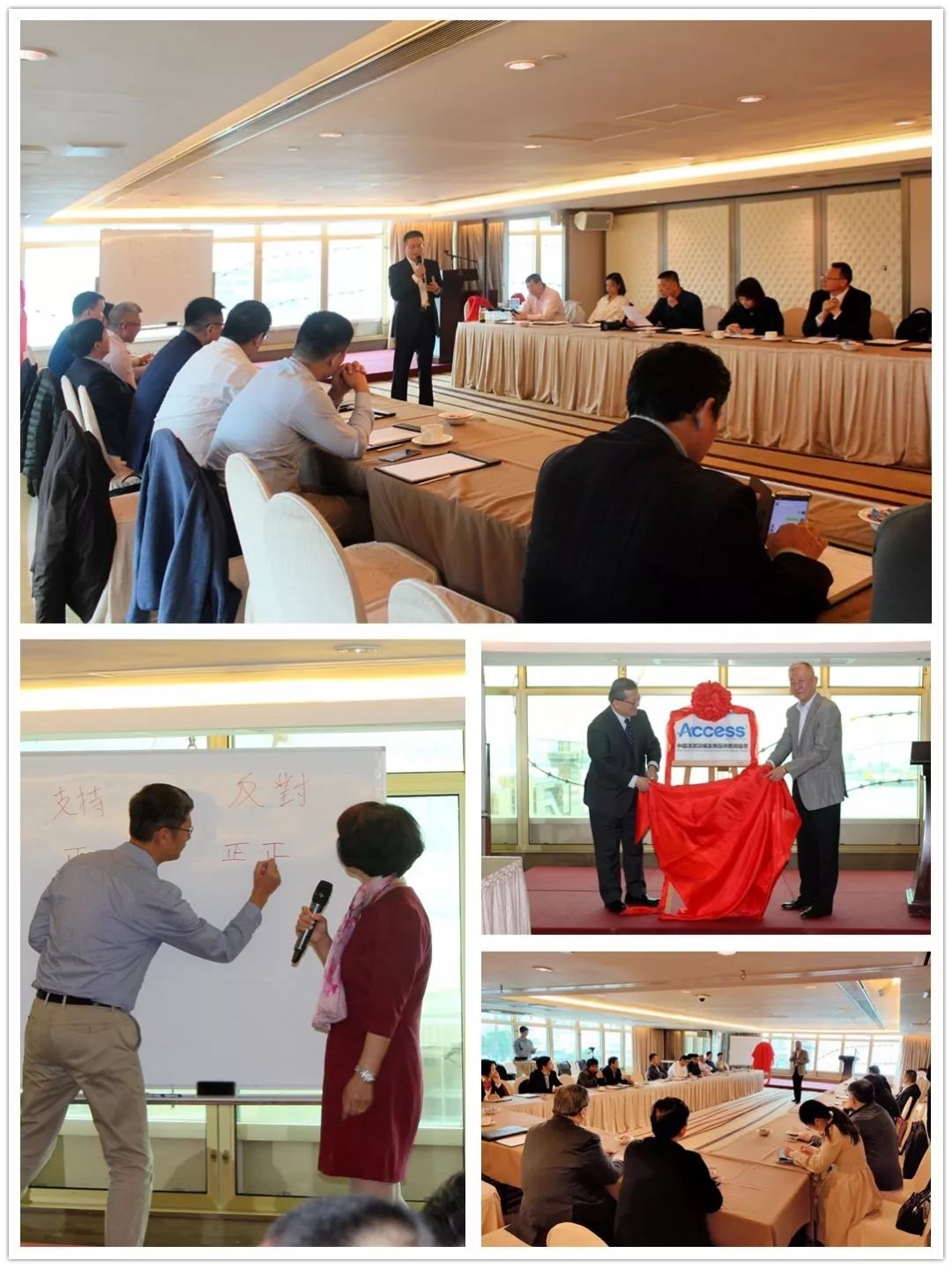 清潔制造業(yè)市場,清潔設(shè)備,清潔行業(yè),點(diǎn)滴匠心 匯聚共贏 —— 中國清潔設(shè)備及用品供應(yīng)商協(xié)會(huì)成立